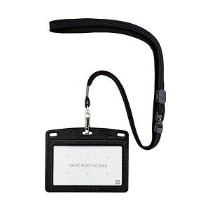 オープン工業 吊下げ名札 レザー調 ヨコ名刺サイズ 黒 N-123P-BK 1セット (10個) 【×5セット】 【お徳用 まとめ買い お買い得 業務用 割引 セット販売】 日用品雑貨・文房具・手芸 文房具・事
