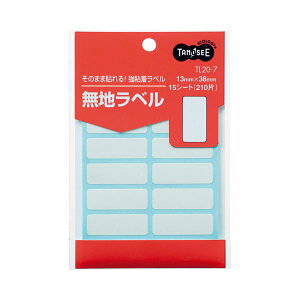 TANOSEE ypZbgz TANOSEE nx 13×38mm 1pbN i210ЁF14×15V[gj y×100Zbgz yp ܂Ƃߔ  Ɩp  Zbg̔z v^ PCTvCEՕi Rs