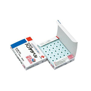 j`o }C^bN p`x u{bNX Oa14.5mm MLBB-250 1pbN i2800ЁF35×80V[gj y×10Zbgz yp ܂Ƃߔ  Zbg̔z v^ PCTvCEՕi Rs