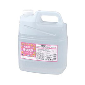 【セット販売】熊野油脂 柔軟剤入り 液体洗剤 4L/本 1セット（4本）【×3セット】
