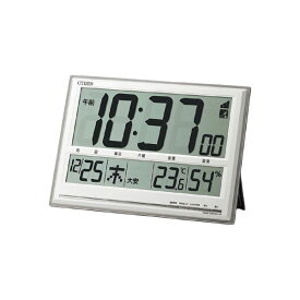 シチズン 掛置兼用 電波デジタル時計 時計 置き時計 壁掛け時計