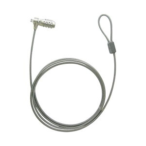 グリーンハウス セキュリティーワイヤー GH-SW-SD200 【×2セット】 【お徳用 まとめ買い お買い得 業務用 割引 セット販売】