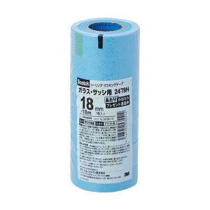 3M XRb`V[OE}XLOe[v iKXETbVpj 18mm×18m 2479H-18 1pbN i7j y×5Zbgz yp ܂Ƃߔ  Ɩp  Zbg̔z [Epi 