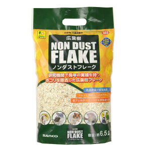 Ltm_Xgt[N 6.5L iybgpij y×6Zbgz yp ܂Ƃߔ  Ɩp  Zbg̔z y ybgt[h E ybgpi pi Lpi  nX^[ 