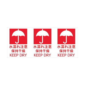 TRUSCO ׎D uʂ̒Ӂv 31g 175×75 3J\L TNFJEC-03 1pbN i60j y×3Zbgz yp ܂Ƃߔ  Ɩp  Zbg̔z [Epi  ItBXpi 