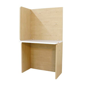 デスク ナチュラル 衝立 パーティション 幅75cm 日本製 木製 シンプル コンパクト 在宅 テレワーク オフィス 学習 勉強 机