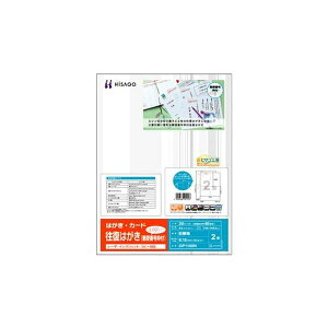 qTS ͂ X֔ԍgt A42 GB1100N 1 i200V[gj y×3Zbgz yp ܂Ƃߔ  Ɩp  Zbg̔z v^ PCTvCEՕi Rs[pEp R