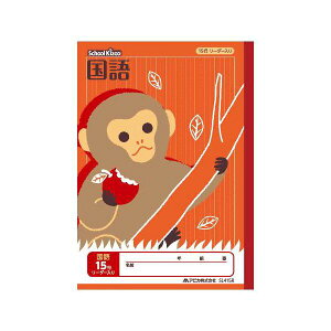 AsJ XN[LbY  15s [_[y×50Zbgz y Zbg̔ ܂Ƃߔ   pi z  ItBXpi Ɩp  i [  m[g i i