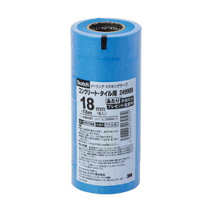 3M XRb`V[OE}XLOe[v iRN[gE^CEplpj 18mm×18m 2499BB-18 1pbN i7j y×5Zbgz yp ܂Ƃߔ  Ɩp  Zbg̔z [