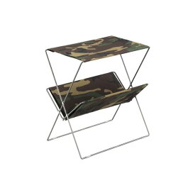 サイドテーブル ミニテーブル 幅50.5cm カモフラージュ 折りたたみ スチール マガジンラック付 フォールディングサイドテーブル
