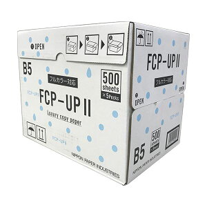 { FCP-UPII B5FCP-UP2-B5 1 i2500:500×5j y×5Zbgz yp ܂Ƃߔ  Ɩp  Zbg̔z v^ PCTvCEՕi Rs[pEp Rs[p R