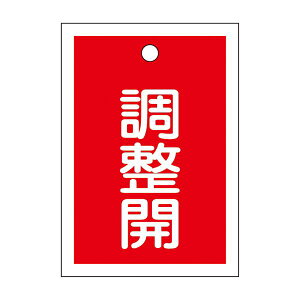 ouJD J iԁj 15-79D y101gz piG݁E[E| [Epi  ItBXpi [ pi WEŔ