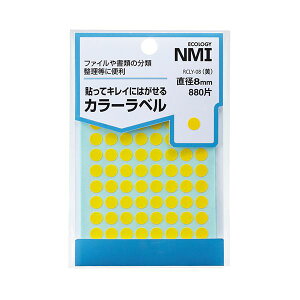 NMI ͂J[ۃx 8mm RCLY-08 1pbN i880ЁF88×10V[gj y×30Zbgz yp ܂Ƃߔ  Ɩp  Zbg̔z piG݁E[E| [Ep