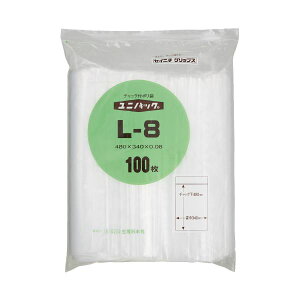 Y{ jpbN`bN|480*340 100L-8 i×2Zbgj yp ܂Ƃߔ  Ɩp  Zbg̔z piG݁E[E| [Epi  ItBXpi 