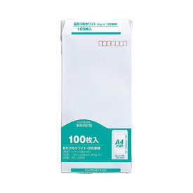 マルアイ 事務用封筒 PN-138W 長3 白 100枚【×10セット】 【 セット販売 まとめ買い 割引 オフィス 文房具 文具 業務用 オフィス用品 】 文具 オフィス用品 封筒