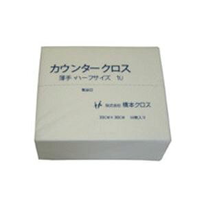 {NXJE^[NX in[tj zCg 1UW 1 i1200ji |pi [Epi G ItBXpi piG pՕi [ | j