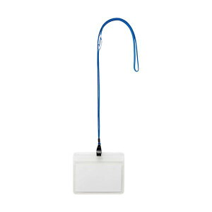 TANOSEE 【お徳用セット】 TANOSEE 吊下げ名札防水チャック付 大 青 1パック (10個) 【×5セット】 【お徳用 まとめ買い お買い得 業務用 割引 セット販売】 日用品雑貨・文房具・手芸 文房具・