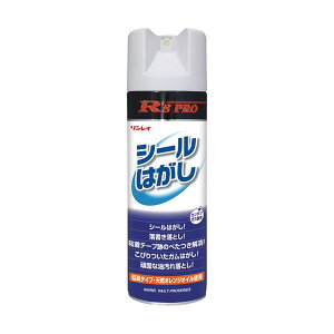 C RS PRO V[͂330ml 1{ y×5Zbgz yp ܂Ƃߔ  Ɩp  Zbg̔z i |pi [Epi G ItBXpi piG pՕi 