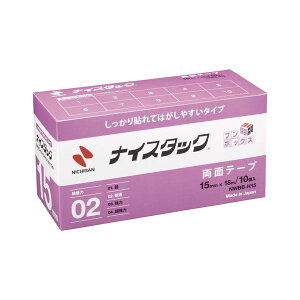 �i�C�X�^�b�N ��������\��Ă͂����₷���^�C�v ��15mm×��18m NWBB-H15 ���� �I�t�B�X�p�i �e�[�v �ڒ��p��