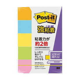 3M スリーエム ポスト ・ イット 強粘着見出し50×15mm ネオンカラー5色 700SS-NE 1セット（50冊：5冊×10パック） 【×2セット】 【 セット販売 まとめ買い 割引 オフィス 文房具 文具 業務用 オフィス用品 】 文具 オフィス用品 付箋紙 ポストイット