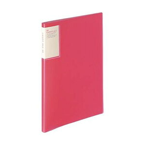 KOKUYO RN ypZbgz RN N[ubN iL[I[jŒ莮Ew|Pbg A4^e 20|Pbg w13mm sN -5001P 1Zbg i6j y×5Zbgz y  t@