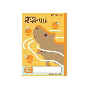 AsJ Ȗږ 񂶃h 150y×50Zbgz y Zbg̔ ܂Ƃߔ   pi z  ItBXpi Ɩp  i [  m[g i i