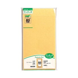 マルアイ ワンタッチ封筒 PKO-8 角8 22枚【×20セット】 【 セット販売 まとめ買い 割引 オフィス 文房具 文具 業務用 オフィス用品 】 文具 オフィス用品 封筒