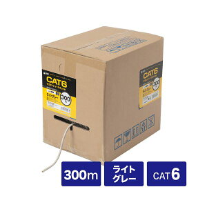 サンワサプライ カテゴリ6UTP単線ケーブルのみ 300m KB-T6L-CB300N AV デジタル デジタル家電 PC PC周辺機器 PCアクセサリー PCサプライ・消耗品 家電 パソコン・周辺機器 ケーブル・ケーブルカバー