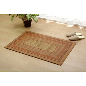 {  փ}bg / tA}bg yx[W 60×90cmz FE^ h R hL ʕt k rOl