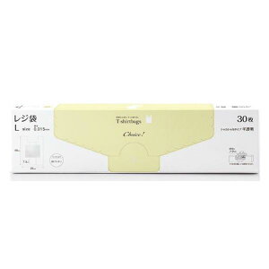 手提げ付き レジ袋 / 買い物袋 【Lサイズ 30枚入】 マットタイプ 半透明 チョイス 【×64個セット】 【お徳用 まとめ買い お買い得 業務用 割引 セット販売】 日用品雑貨・文房具・手芸 文房具