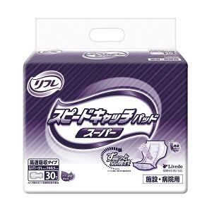 uhDR[|[V t Xs[hLb`pbh X[p[ 1pbN i30j y×3Zbgz yp ܂Ƃߔ  Ɩp  Zbg̔z