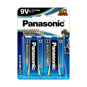 Panasonic dr [dr obe[ pi\jbN AJdr G{^NEO 9V` 6LR61NJ / 2B 1pbN i2{j y×3Zbgz yp ܂Ƃߔ  Ɩp  Zbg̔z Ɠd drE