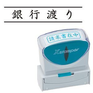 V`n^ XX^p[ rWlXp LbvX B^ isnj R  X2-B-101H4 1 y×5Zbgz yp ܂Ƃߔ  Ɩp  Zbg̔z [Epi  It