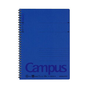 【 KOKUYO 事務用品 コクヨ 文具 事務 業務用 事務用文具】 キャンパスツインリングノート (色厚表紙) セミB5 A罫 50枚 青 ス-T200A-B 1セット (60冊) 文房具・事務用品 文具 オフィス用品 文房