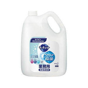 ԉ LLbgNA Ɩp 4.5L i |pi pՕi Lb`p ܁E_܁EN[i[ Lb` 䏊p | j