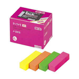 KOKUYO コクヨ 【お徳用セット】 コクヨ タックメモ (お徳用・付箋・蛍光色タイプ)ミニサイズ 52×14.5mm 4色ミックス メ-2315 1パック (25冊) 【×5セット】 【お徳用 まとめ買い 割引 セット販