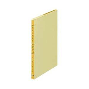 KOKUYO RN ypZbgz RN F胋[Y[tio[B B5 30s 100 -315 1 y×20Zbgz yp ܂Ƃߔ  Ɩp  Zbg̔z [Epi 
