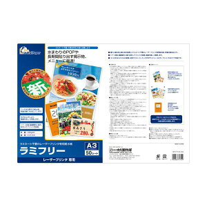 쐻쏊 ~t[ A30000-302-LDA3 1 i50j v^ PCTvCEՕi Rs[pEp Rs[p Rs[  v^p