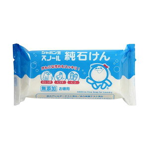 シャボン玉石けん シャボン玉 スノール純石けん 180g 1個 【×50セット】 【お徳用 まとめ買い お買い得 業務用 割引 セット販売】 ( 掃除用品 文房具・事務用品 生活雑貨 オフィス用品 日用