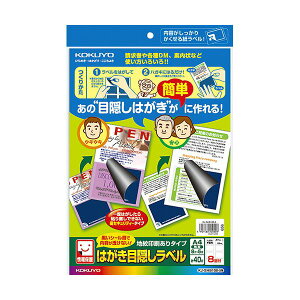 KOKUYO RN ypZbgz RN ͂ډBx in^CvjA4 8 inKLʗpjKJ-SHB108-5N1 i5V[gj y×5Zbgz y ܂Ƃߔ   Zbg̔z