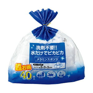 IJUL ~X|W L[u 1pbN i40j y×50Zbgz yp ܂Ƃߔ  Ɩp  Zbg̔z Lb`piEHE pG݁ELb`pi 