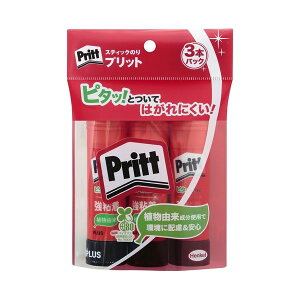 PLUS vX vbgS ~fBAZ[X3{y×10Zbgz y Zbg̔ ܂Ƃߔ   pi z  ItBXpi Ɩp  i [  e[v ڒp