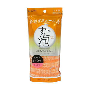 aY AIV iC^I 炩 IW 1 y×10Zbgz yp ܂Ƃߔ  Ɩp  Zbg̔z