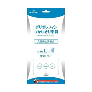 V[O[u |ItB L u[ NO.845-L 1pbN (100) k×30Zbgl ĝĎ y Zbg̔ ܂Ƃߔ  z  ĝĎ S R O[u