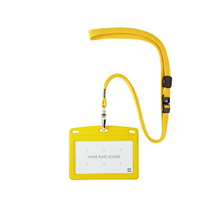 I[vH ݉DU[ N-123P-YE y×10Zbgz y Zbg̔ ܂Ƃߔ   pi z  ItBXpi Ɩp  i [  r