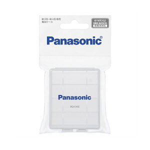 Panasonic dr [dr obe[ pi\jbN drP[X P3`EP4`p BQ-CASE / 1 1 y×20Zbgz yp ܂Ƃߔ  Ɩp  Zbg̔z Ɠd drE[dr
