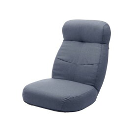 大型 座椅子/フロアチェア 【ブルー】 幅62cm 日本製 スチールパイプ ポケットコイルスプリング 〔リビング〕