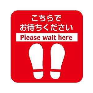 tAUTC 5 300×300mm A-1 p tATC ē W eg piG݁E[E| [Epi  ItBXpi [ pi WEŔ