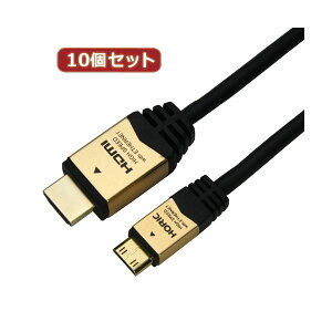 y10Zbg p ܂Ƃߔz HORIC HDMI MINIP[u 1m S[h HDM10-020MNGX10 yp ܂Ƃߔ  Ɩp  Zbg̔z