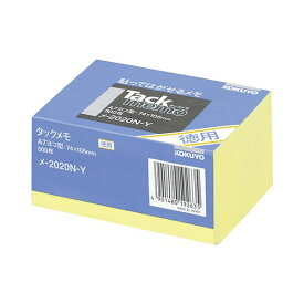 KOKUYO コクヨ タックメモ（お徳用 ・ ノートタイプ）A7ヨコ 74×105mm 黄 500枚 メ-2020N-Y 1冊【×5セット】 【 セット販売 まとめ買い 割引 オフィス 文房具 文具 業務用 オフィス用品 】 文具 オフィス用品 付箋紙 ポストイット